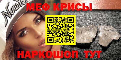 каннабис Гусиноозёрск