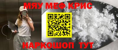 каннабис Гусиноозёрск