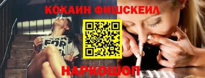 каннабис Гусиноозёрск