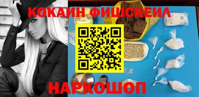дживик Гусев