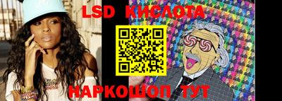 дживик Гусев