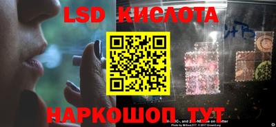 героин Гусь-Хрустальный
