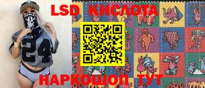 героин Гусь-Хрустальный