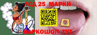 каннабис Гусиноозёрск