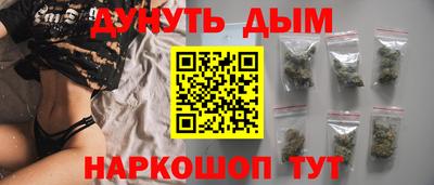 героин Гусь-Хрустальный