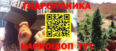героин Гусь-Хрустальный