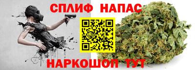 дживик Гусев