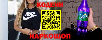 дживик Гусев