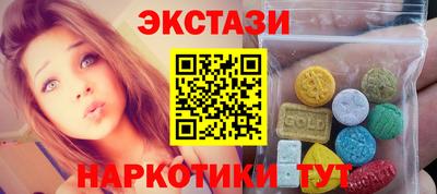 героин Гусь-Хрустальный