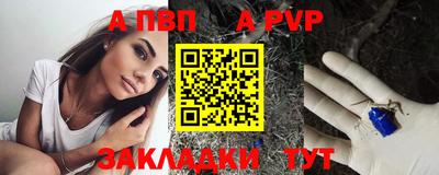 героин Гусь-Хрустальный