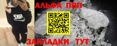 дживик Гусев