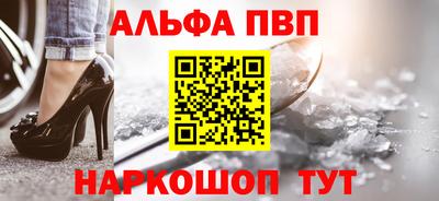 героин Гусь-Хрустальный