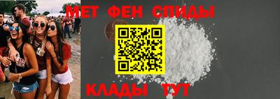 дживик Гусев