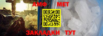 героин Гусь-Хрустальный