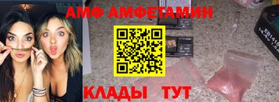 каннабис Гусиноозёрск