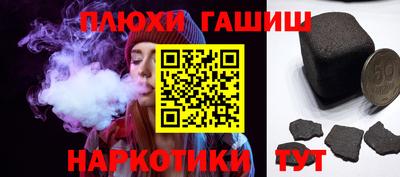 дживик Гусев