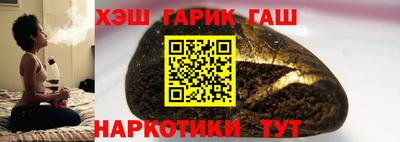 дживик Гусев