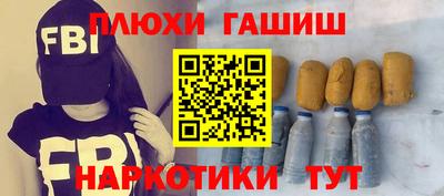 дживик Гусев