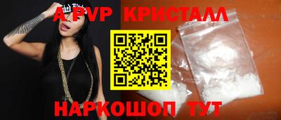 дживик Гусев