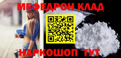 дживик Гусев