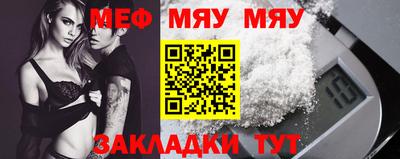 дживик Гусев