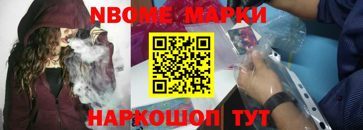 Надым  LSD-25 экстази кислота  Лсд 25 экстази  Вход с VPN 